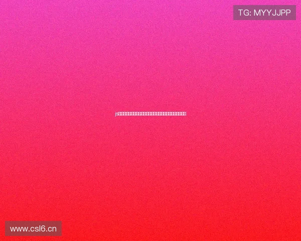 js体育无插件高清直播平台最新赛事观看指南与精彩回放全攻略