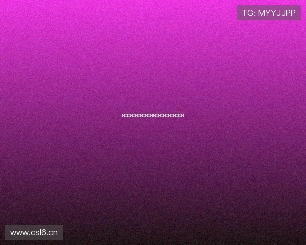 曼联英超直播：全程解读红魔战况，精彩瞬间不容错过