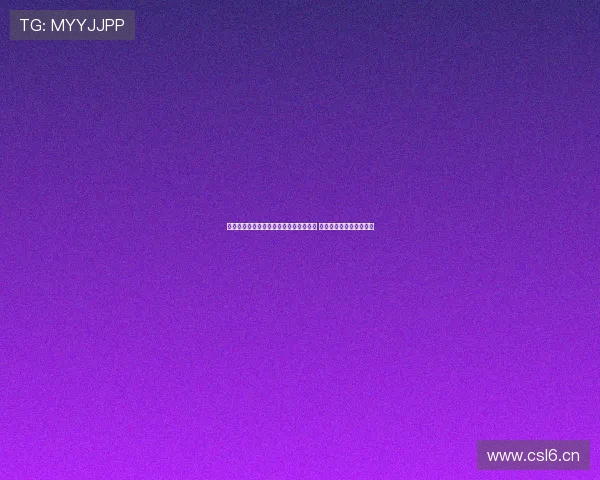 广州威健体育用品公司创新引领行业发展 打造智能健身设备新未来 广州威健体育用品公司创新引领行业发展 打造智能健身设备新未来