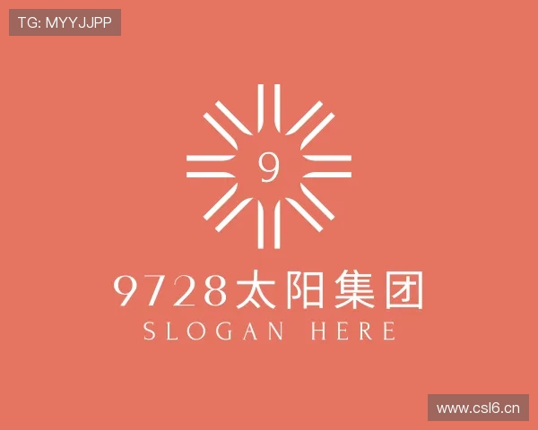 了解9728太阳集团